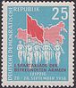 Stamp of Germany (DDR) 1958 MiNr 659.JPG