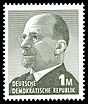 Stamps of Germany (DDR) 1969, MiNr 1481.jpg