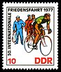 Stamps of Germany (DDR) 1977, MiNr 2216.jpg