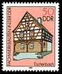 Stamps of Germany (DDR) 1981, MiNr 2627.jpg