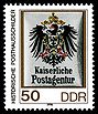 Stamps of Germany (DDR) 1990, MiNr 3304.jpg