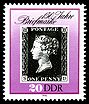 Stamps of Germany (DDR) 1990, MiNr 3329.jpg