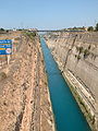 MC Corinth Canal.jpg