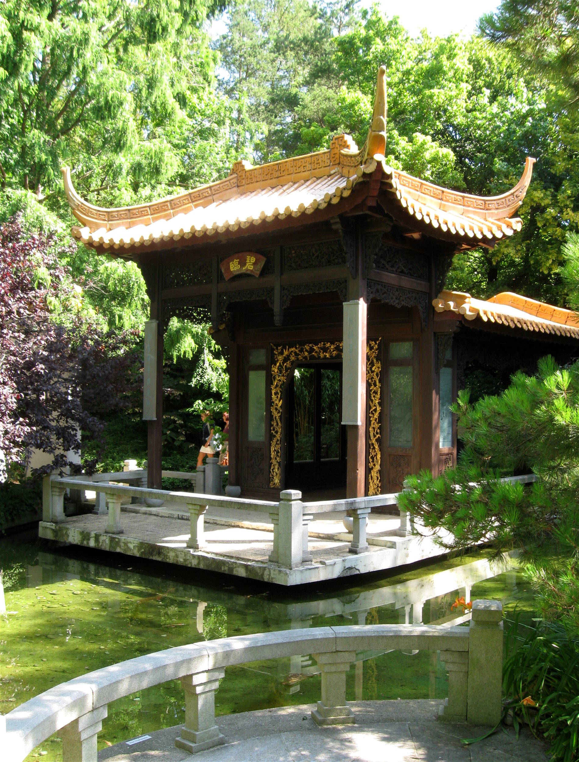Westpark (München)