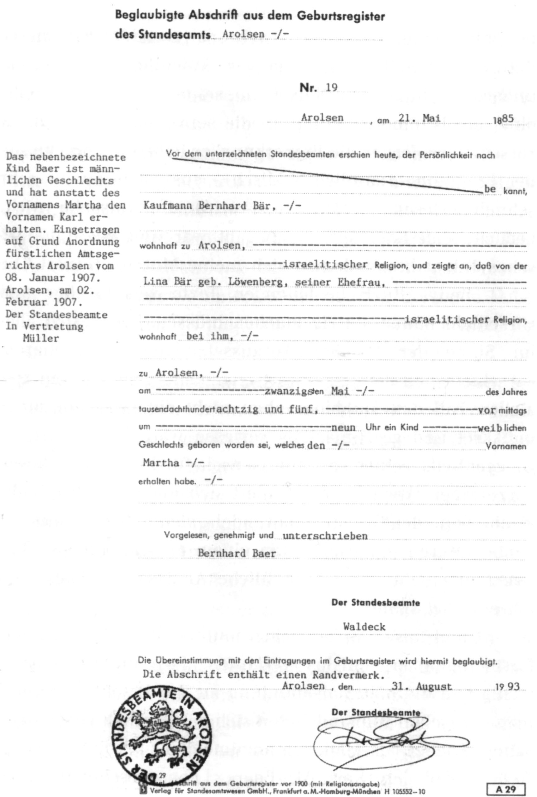 Urkunde