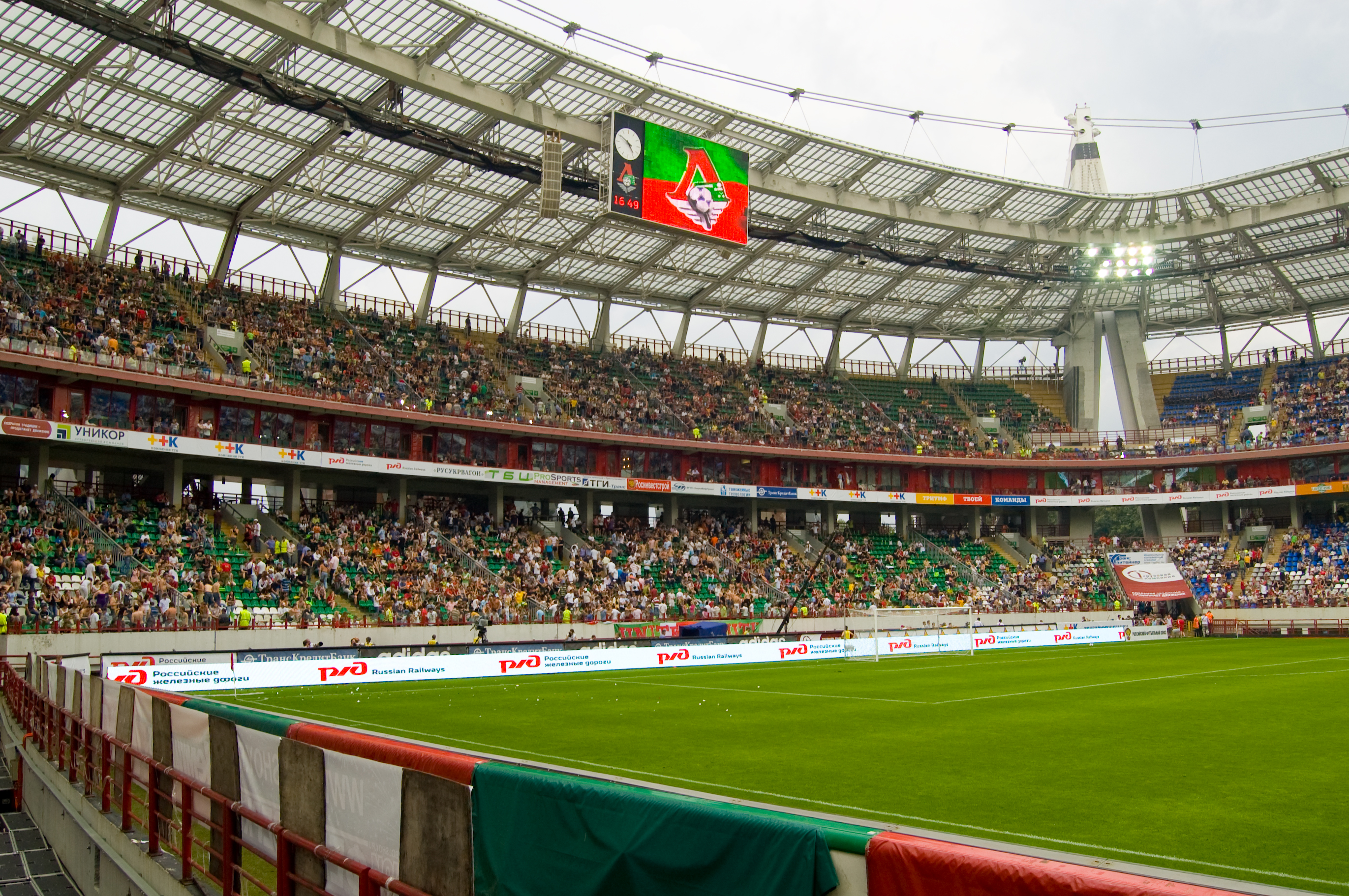 Lokomotive Moskau Stadion Lokomotive Moskau Stadion