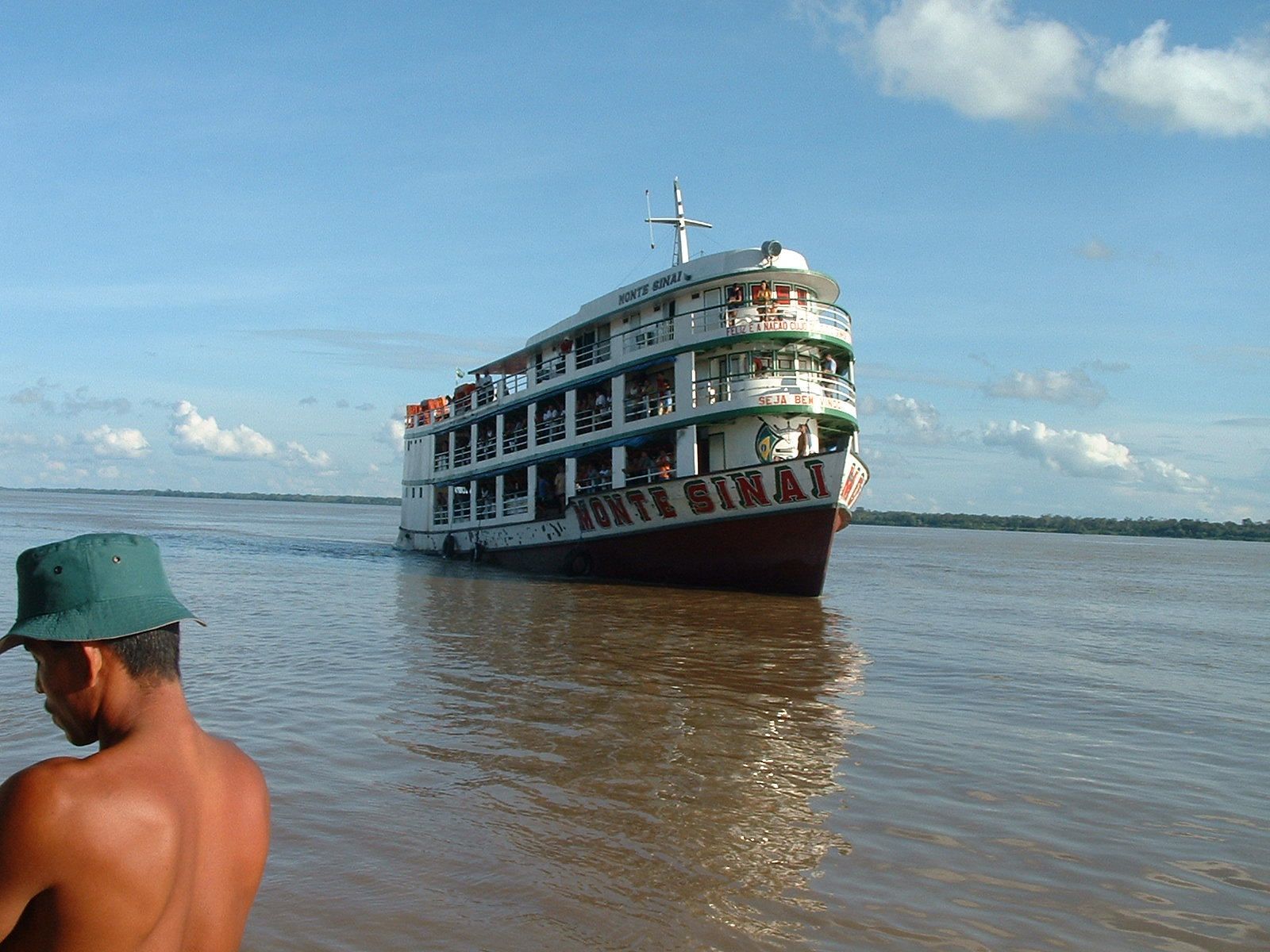 Uramazonas Uramazonas