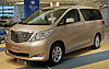 2008 Toyota Alphard 01.jpg