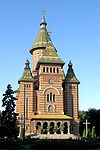 Catedrala Ortodoxa Timisoara.jpg