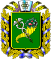 Wappen von Charkiw