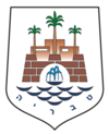Wappen von Tiberias