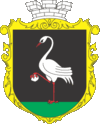 Wappen von Dunajiwzi