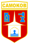 Wappen von Samokow