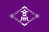 Flagge/Wappen von Takamatsu