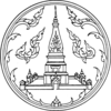 Siegel der Provinz Nakhon Phanom