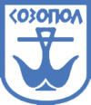 Wappen von Sosopol