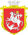 Wappen von Wolodymyr-Wolynskyj