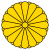 Nationales und Kaiserliches Siegel Japans