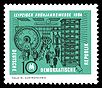 Stamps of Germany (DDR) 1964, MiNr 1012.jpg