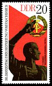 Stamps of Germany (DDR) 1975, MiNr 2039.jpg