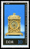 Stamps of Germany (DDR) 1975, MiNr 2056.jpg