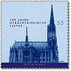 Stamp Germany 2004 MiNr2415 Gedächtniskirche Speyer.jpg