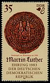 Stamps of Germany (DDR) 1982, MiNr 2756.jpg