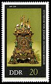 Stamps of Germany (DDR) 1975, MiNr 2058.jpg