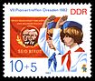 Stamps of Germany (DDR) 1982, MiNr 2724.jpg