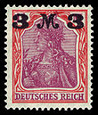 DR 1921 156 Germania Overprint.jpg