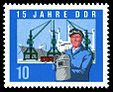 Stamps of Germany (DDR) 1964, MiNr 1059 A.jpg