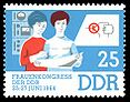 Stamps of Germany (DDR) 1964, MiNr 1031.jpg