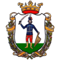Wappen von Ada (Vojvodina)
