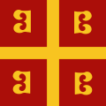 Wappen von İznik