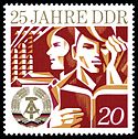 Stamps of Germany (DDR) 1974, MiNr 1950.jpg