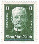 Paul von Hindenburg Stamp 1927.jpg