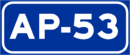 Autopista AP-53