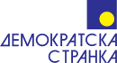 Demokratska Stranka Logo.svg