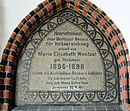 Gedenktafel Karl-Schrader-Str 7 (Schöb) Maria Elisabeth Wentzel.JPG