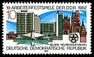 Stamps of Germany (DDR) 1982, MiNr 2706.jpg