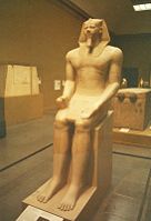 Boston museum Egyptology USA.jpg