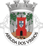 Wappen von Arruda dos Vinhos