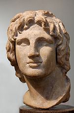Alexander der Große, 2. bis 1. Jahrhundert v. Chr., griechischer Marmor