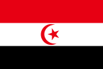 Drapeau de la République Arabe Islamique (Union tuniso-libyenne).svg
