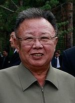 Parteivorsitzender Kim Jong-il