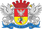 Wappen von Białystok