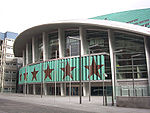 Palacio de Deportes de la Comunidad de Madrid