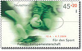 Stamp Germany 2004 MiNr2382 Fußball EM.jpg