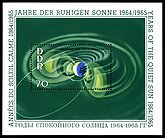 Stamps of Germany (DDR) 1964, MiNr Block 022.jpg