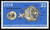 Stamps of Germany (DDR) 1975, MiNr 2064.jpg